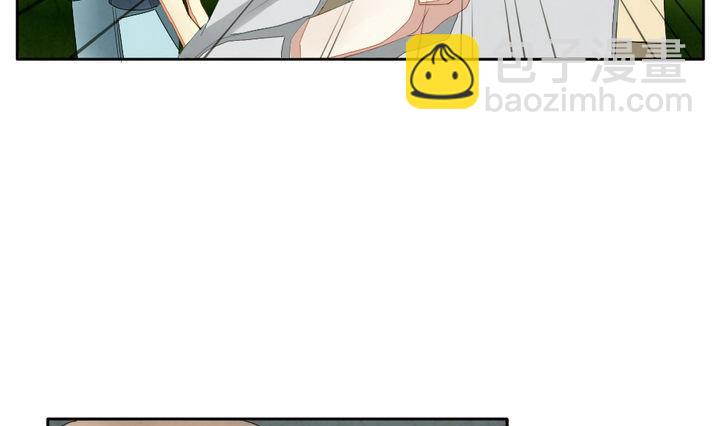 🍻拂晓的花嫁 第042话 吸血鬼 3 第37页