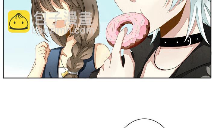 🍻拂晓的花嫁 第042话 吸血鬼 3 第44页