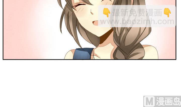 🍻拂晓的花嫁 第042话 吸血鬼 3 第48页