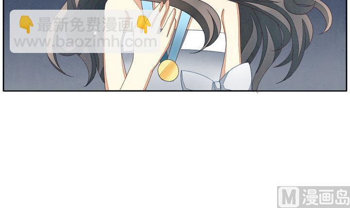 🍻拂晓的花嫁 第042话 吸血鬼 3 第6页