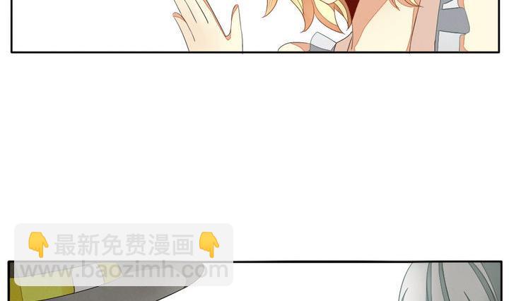 🍻拂晓的花嫁 第046话 吸血鬼 7 第29页