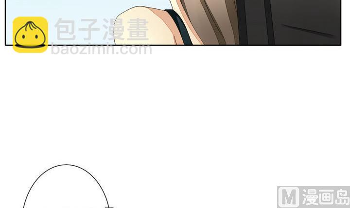 🍻拂晓的花嫁 第048话 沉睡的少女 1 第18页