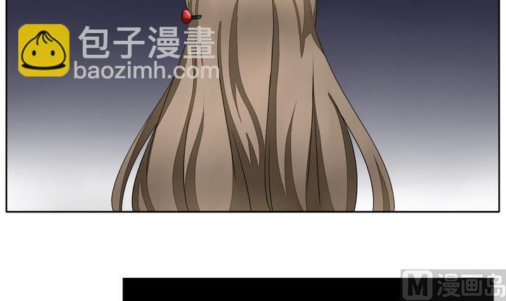 🍻拂晓的花嫁 第048话 沉睡的少女 1 第30页