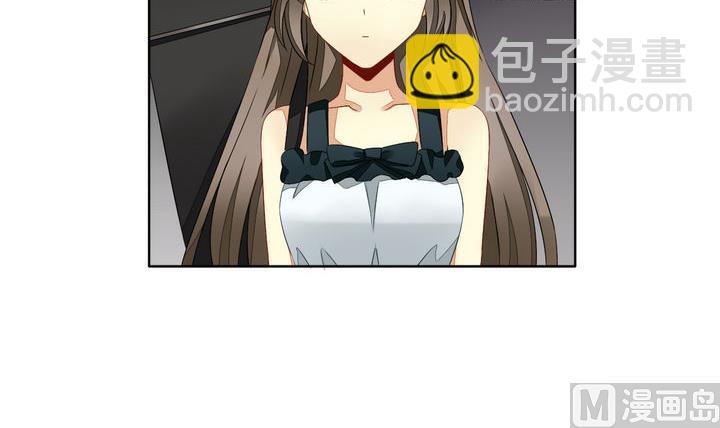 🍻拂晓的花嫁 第048话 沉睡的少女 1 第36页