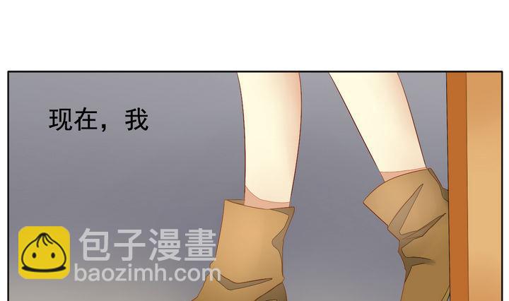 🍻拂晓的花嫁 第048话 沉睡的少女 1 第37页