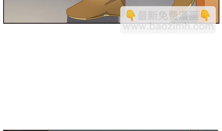 🍻拂晓的花嫁 第048话 沉睡的少女 1 第38页
