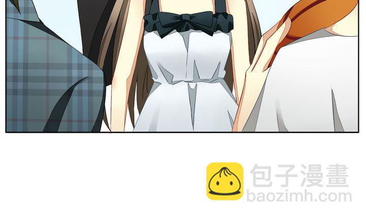 🍻拂晓的花嫁 第048话 沉睡的少女 1 第40页