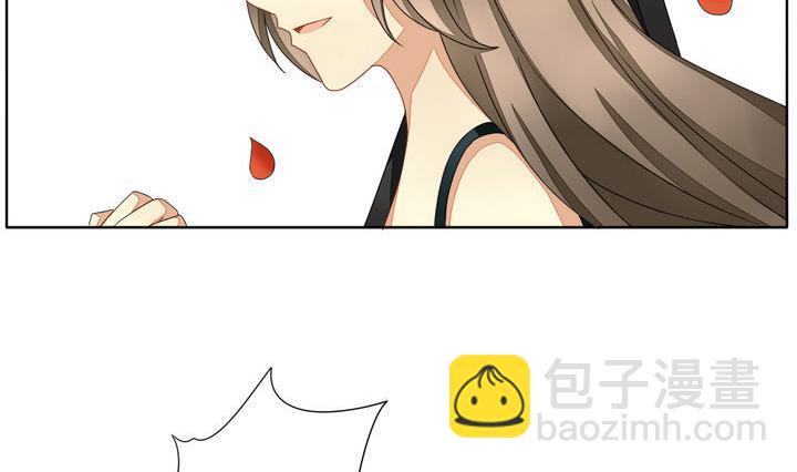🍻拂晓的花嫁 第048话 沉睡的少女 1 第8页