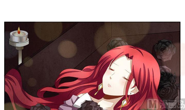 🍻拂晓的花嫁 第050话 沉睡的少女 3 第12页