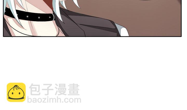🍻拂晓的花嫁 第050话 沉睡的少女 3 第16页