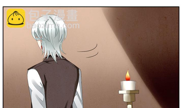 🍻拂晓的花嫁 第050话 沉睡的少女 3 第19页