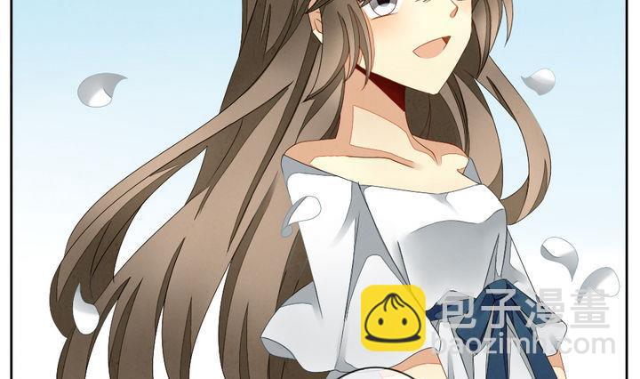 🍻拂晓的花嫁 第050话 沉睡的少女 3 第34页