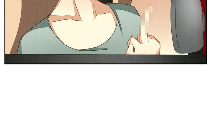 🍻拂晓的花嫁 第052话 沉睡的少女 5 第14页
