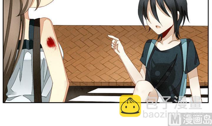🍻拂晓的花嫁 第052话 沉睡的少女 5 第21页
