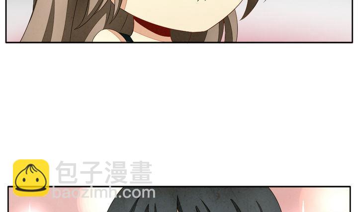 🍻拂晓的花嫁 第052话 沉睡的少女 5 第25页