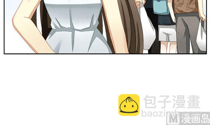 🍻拂晓的花嫁 第052话 沉睡的少女 5 第39页