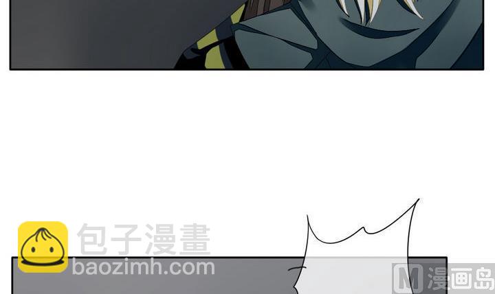 🍻拂晓的花嫁 第054话 白衣天使 1 第12页