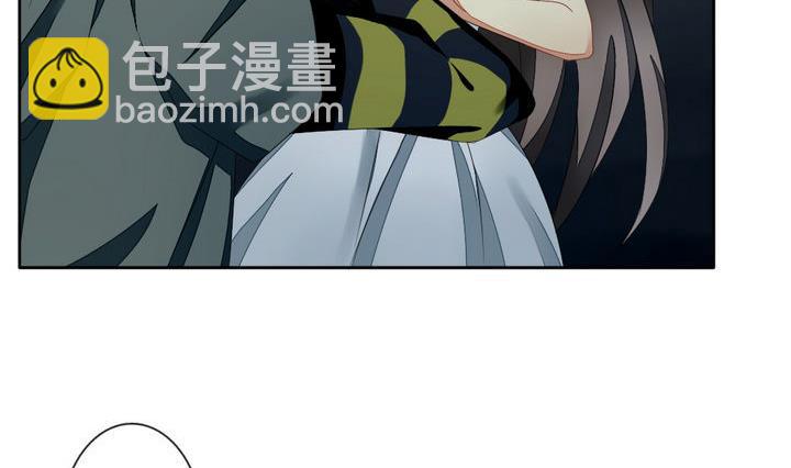 🍻拂晓的花嫁 第054话 白衣天使 1 第14页
