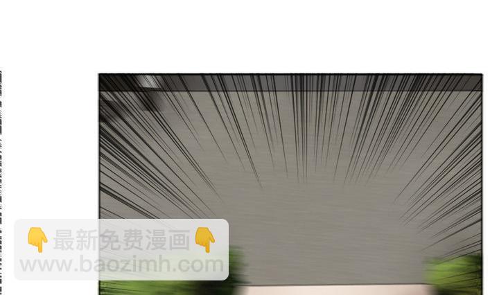 🍻拂晓的花嫁 第058话 白衣天使 5 第5页