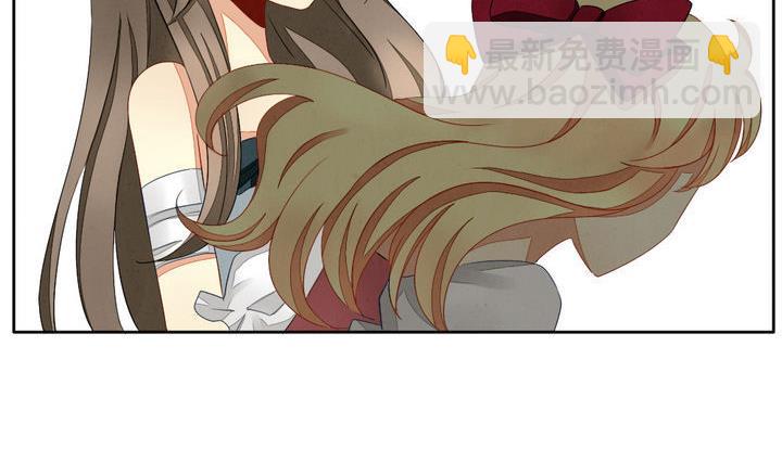 🍻拂晓的花嫁 第058话 白衣天使 5 第8页