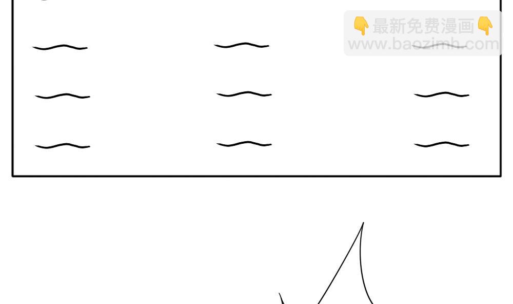 🍻拂晓的花嫁 第068话 诅咒 6 第26页
