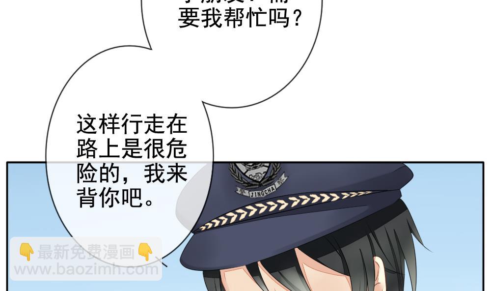 🍻拂晓的花嫁 第078话 天朝血猎公会 1 第10页