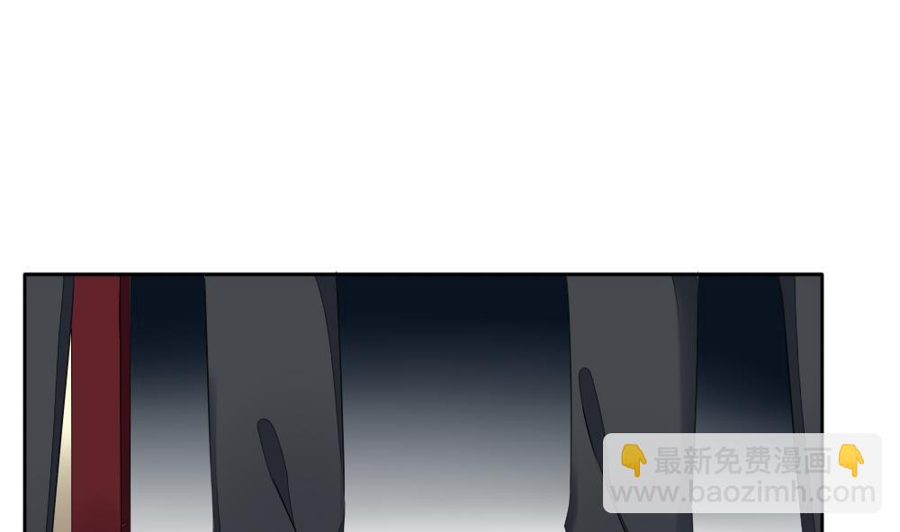 🍻拂晓的花嫁 第080话 天朝血猎公会 2 第49页