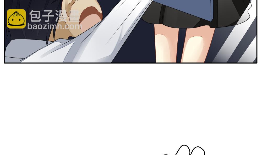🍻拂晓的花嫁 第084话 血族新娘 1 第46页
