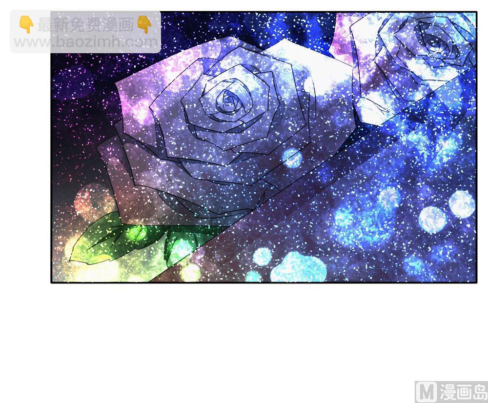 🍻拂晓的花嫁 第086话 血族新娘 3 第39页