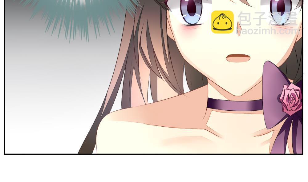 🍻拂晓的花嫁 第090话 血族新娘 7 第19页