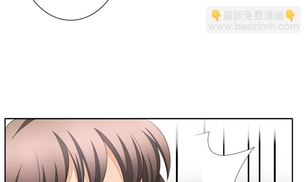 🍻拂晓的花嫁 第092话 血族新娘 9 第17页