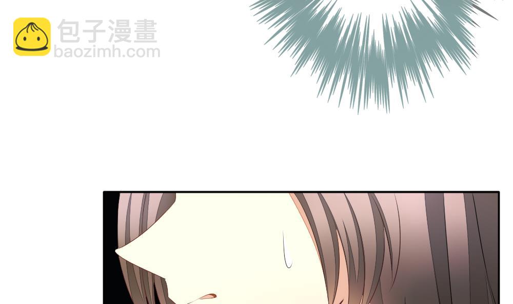 🍻拂晓的花嫁 第092话 血族新娘 9 第19页