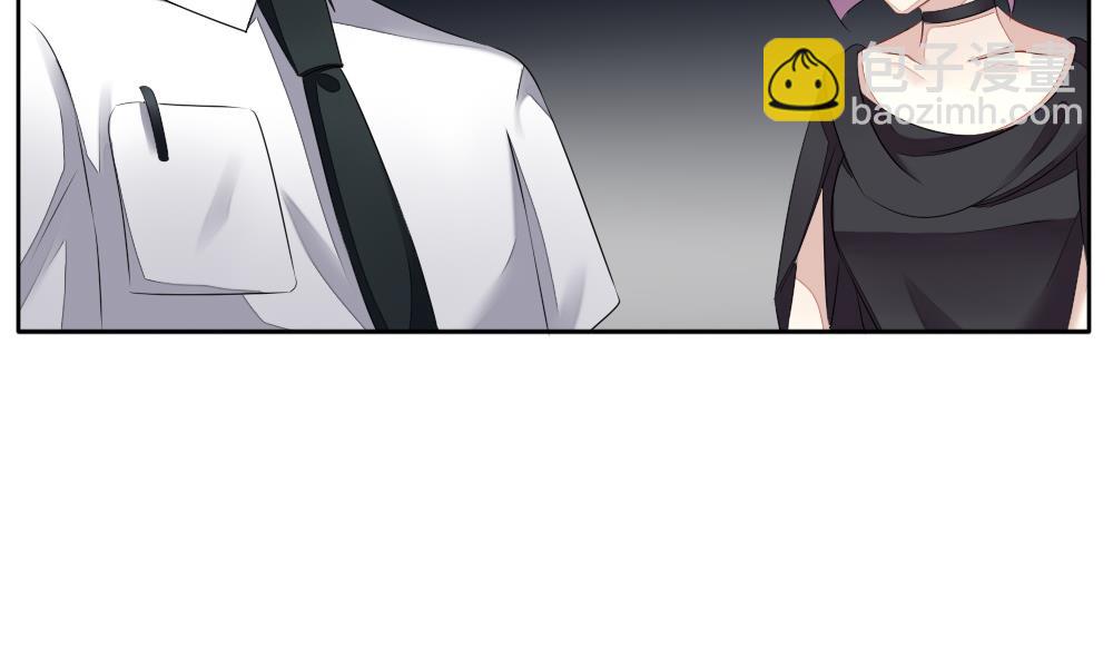🍻拂晓的花嫁 第092话 血族新娘 9 第38页