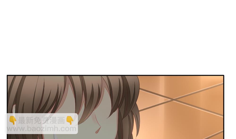 🍻拂晓的花嫁 第094话 血族新娘 11 第26页