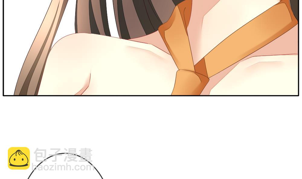 🍻拂晓的花嫁 第094话 血族新娘 11 第4页