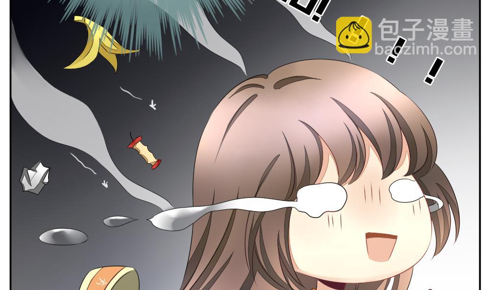 🍻拂晓的花嫁 第096话 杀意 2 第8页