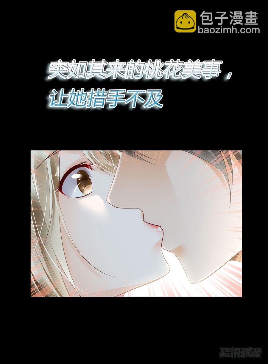 预告-第1话