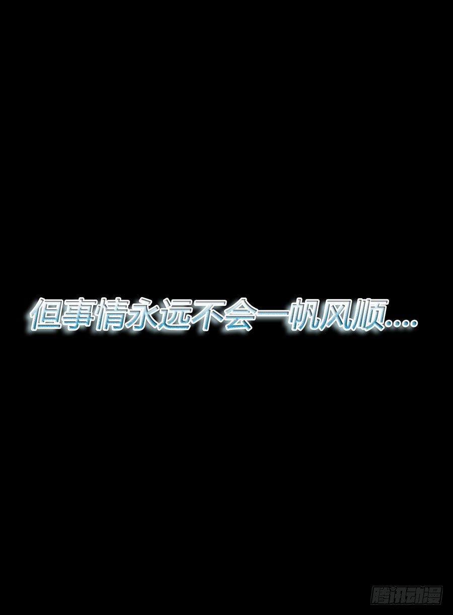 预告-第1话