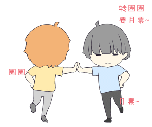 39.诶？2-第43话