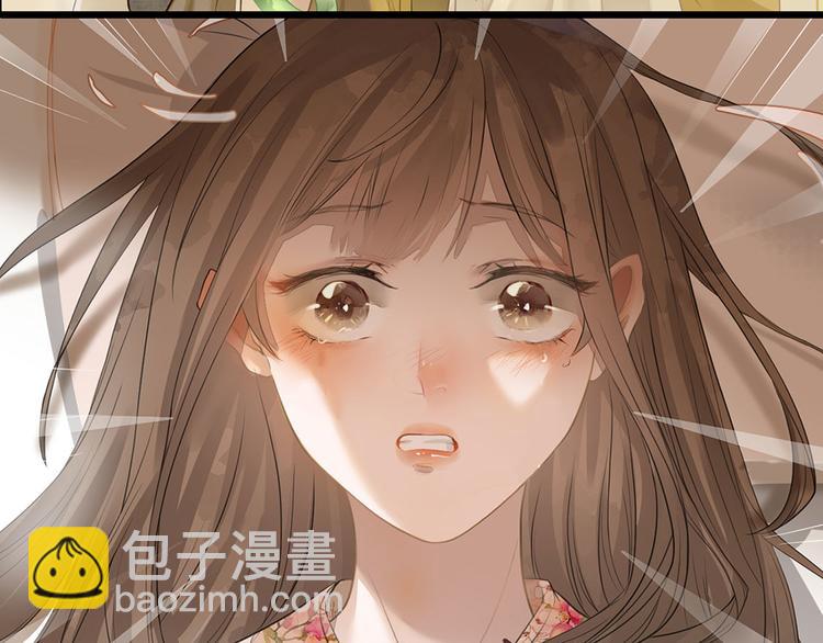 预告(1/2)-第1话
