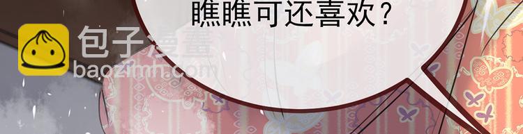 预告(1/2)-第1话