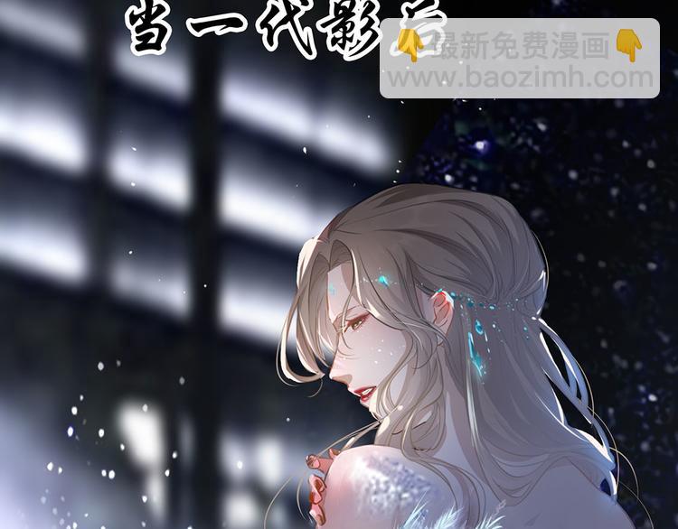 预告(1/2)-第1话
