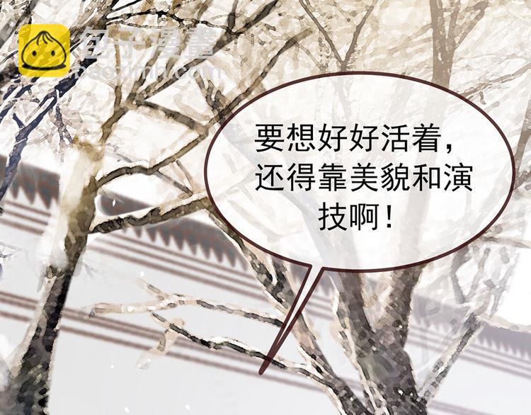 预告(1/2)-第1话