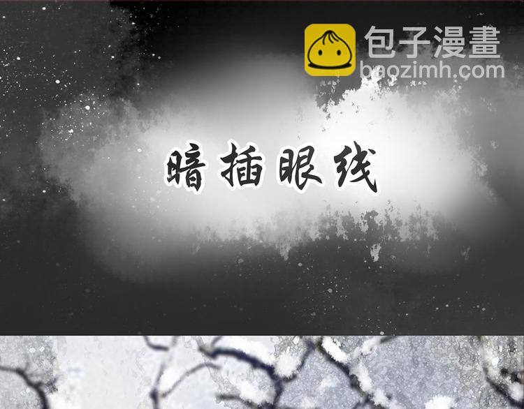 预告(1/2)-第1话
