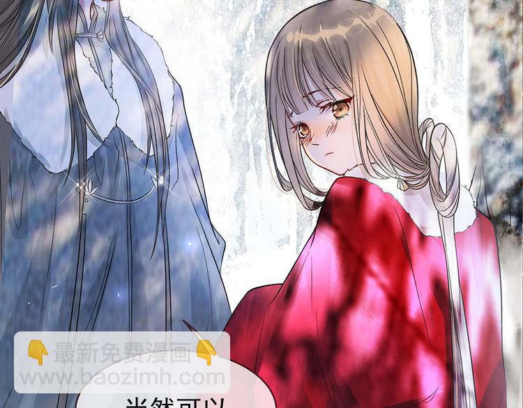预告(1/2)-第1话