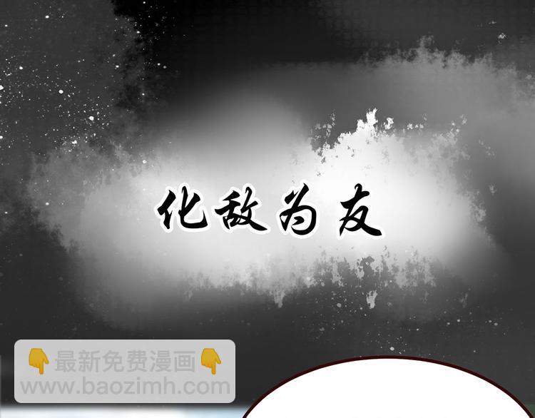 预告(1/2)-第1话