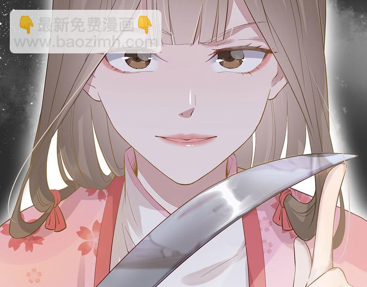 预告(1/2)-第1话