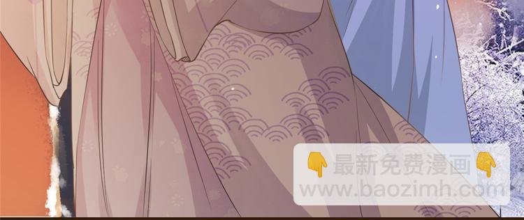 第10话 找人救命(1/2)-第11话