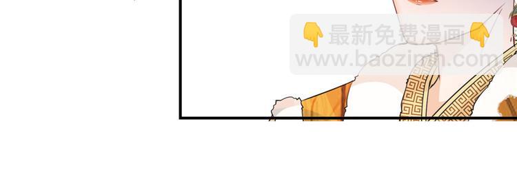 第10话 找人救命(1/2)-第11话