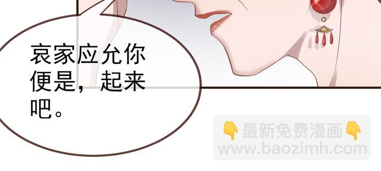 第10话 找人救命(1/2)-第11话